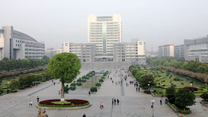 University-Of-South-China-Thumbnail