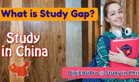 What is Study Gap